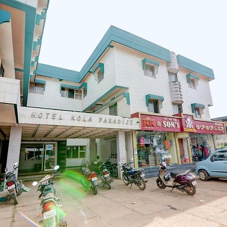 Hotel Kola Paradise Bhatkal Ngoại thất bức ảnh